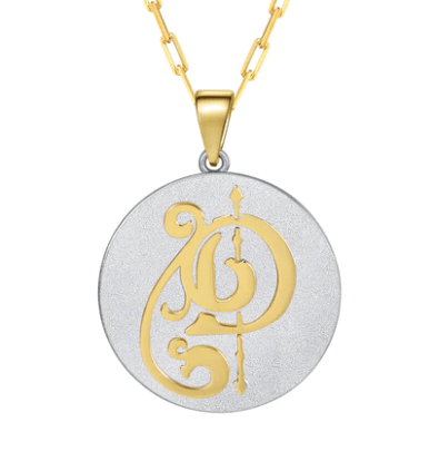 Saints & Saviors Fancy Initial Pendant Necklace A-Z