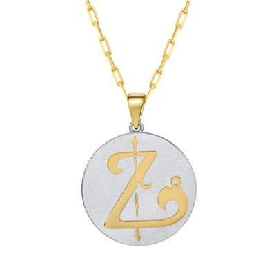 Saints & Saviors Fancy Initial Z Pendant Necklace